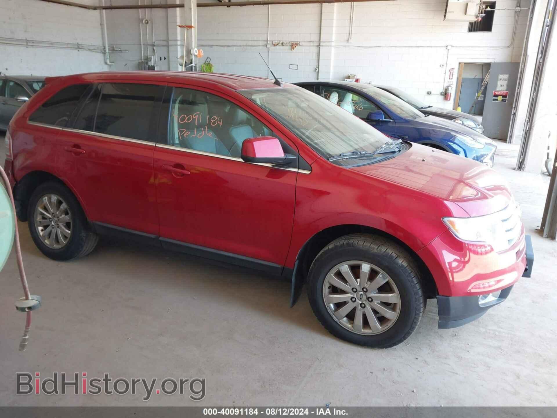 Фотография 2FMDK4KC5ABA89716 - FORD EDGE 2010