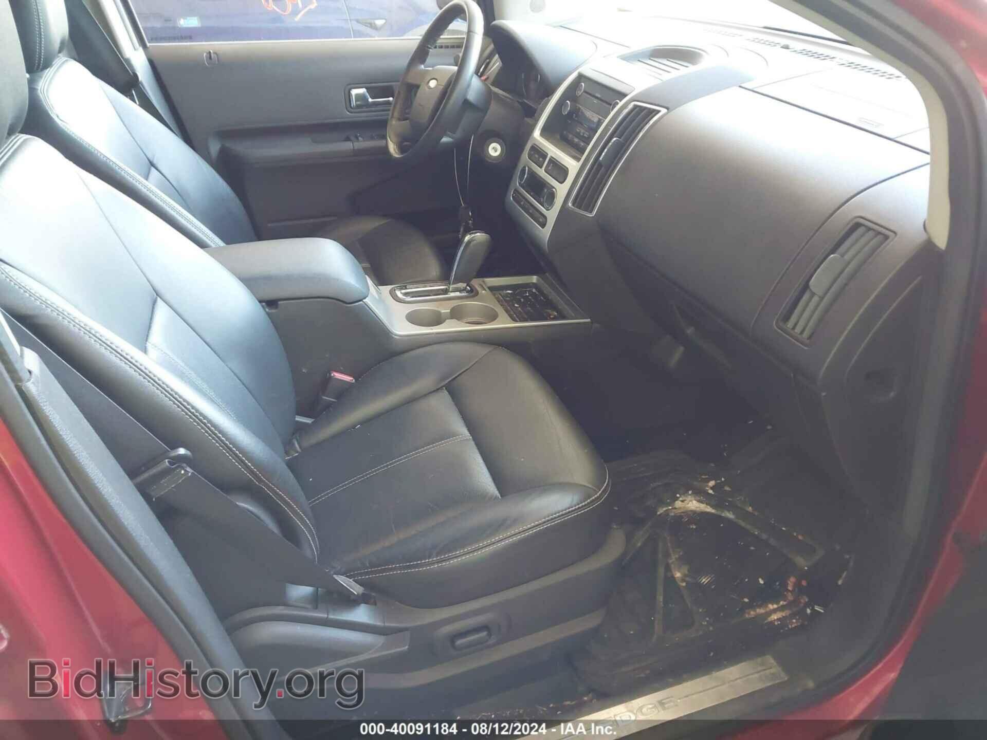 2010 FORD EDGE - VIN: 2FMDK4KC5ABA89716 - Фото 5