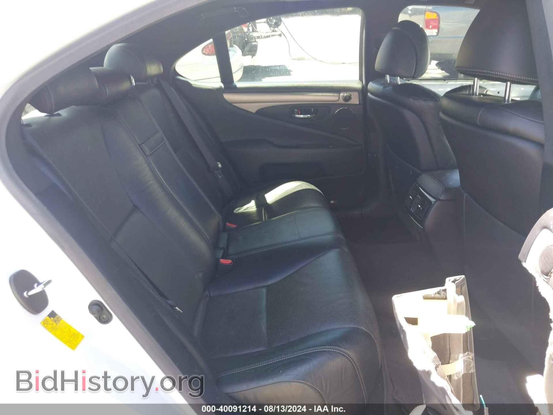 2013 LEXUS LS 460 - VIN: JTHBL5EF6D5119835 - Photo 8