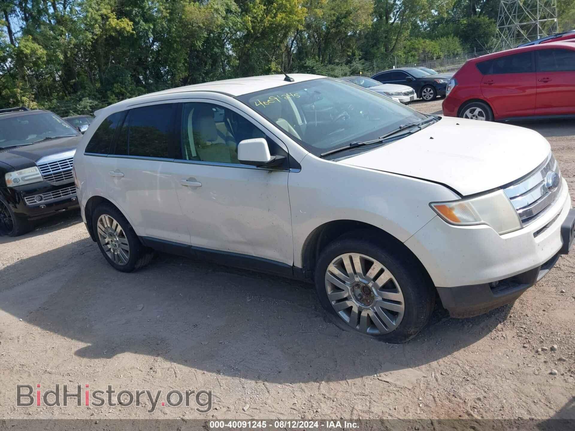 Фотография 2FMDK49C58BB34508 - FORD EDGE 2008