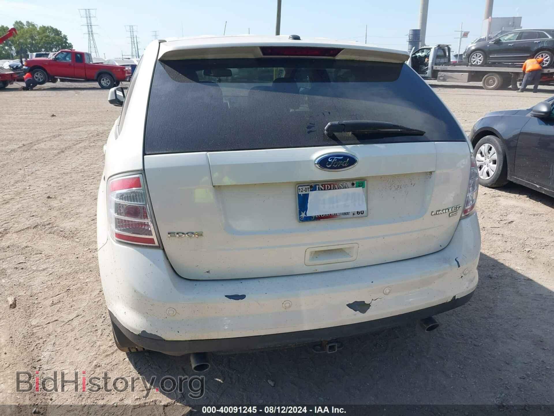 2008 FORD EDGE - VIN: 2FMDK49C58BB34508 - Фото 12