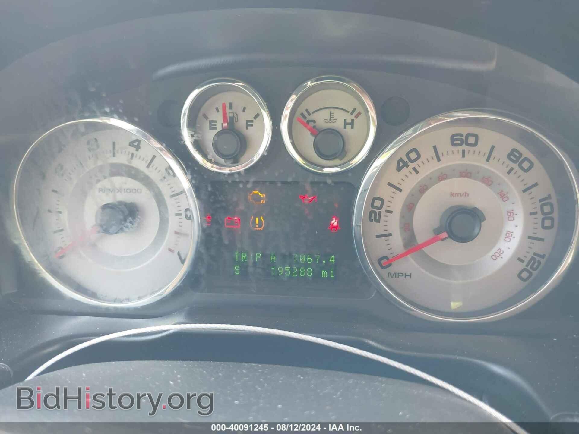 2008 FORD EDGE - VIN: 2FMDK49C58BB34508 - Фото 7