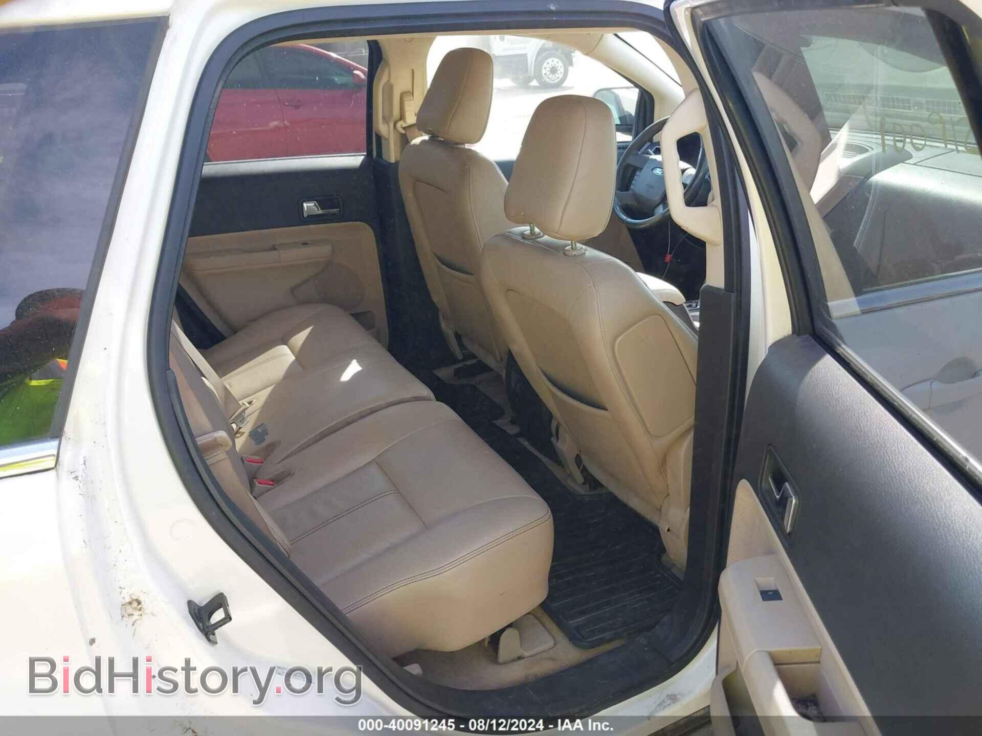 2008 FORD EDGE - VIN: 2FMDK49C58BB34508 - Фото 8