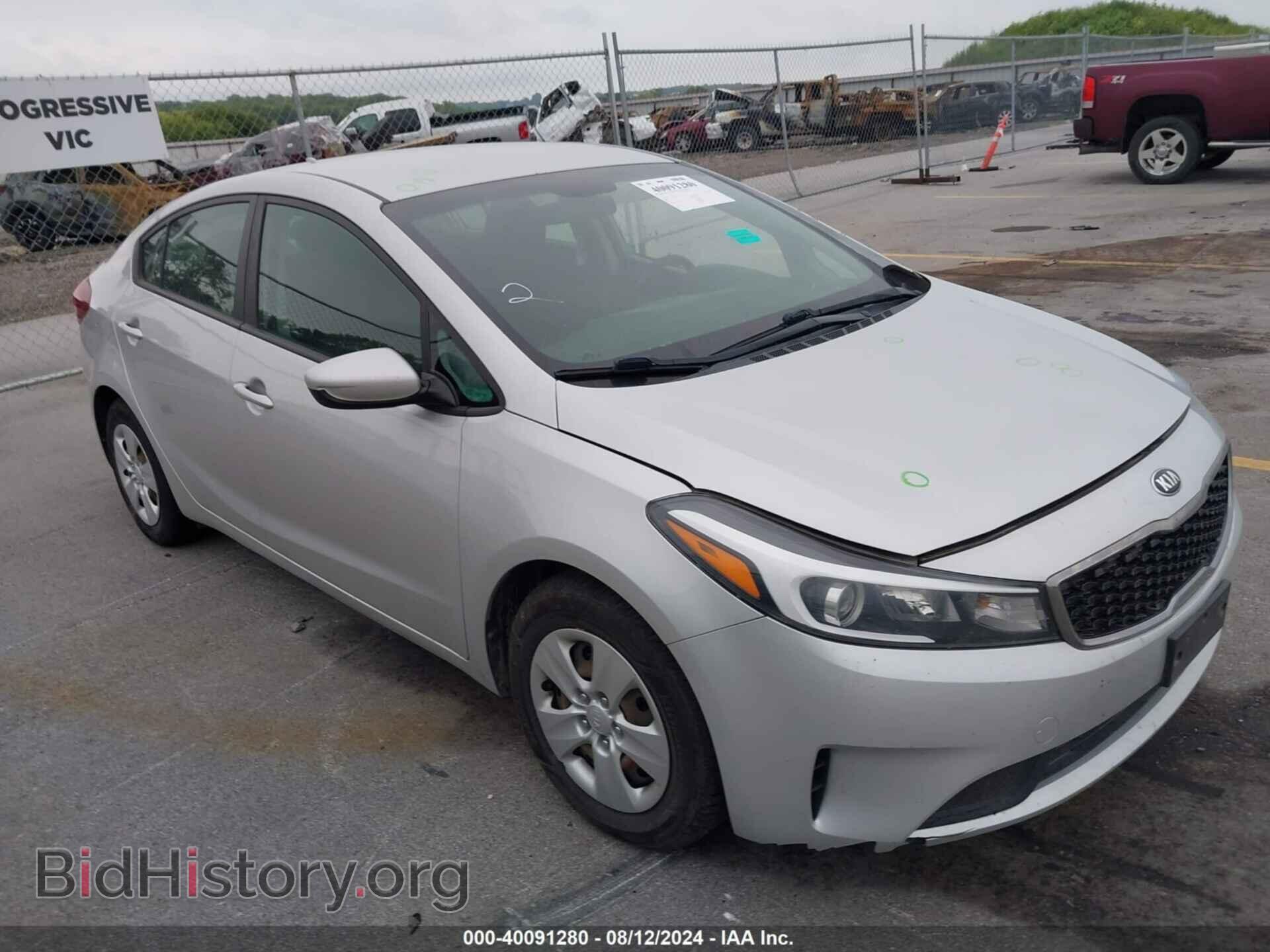 Фотография 3KPFK4A75HE037104 - KIA FORTE 2017