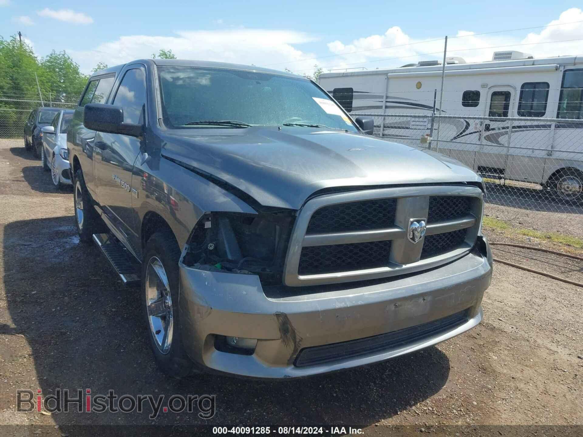 2012 RAM 1500 - VIN: 3C6JD6AT5CG169121 - Фото 6