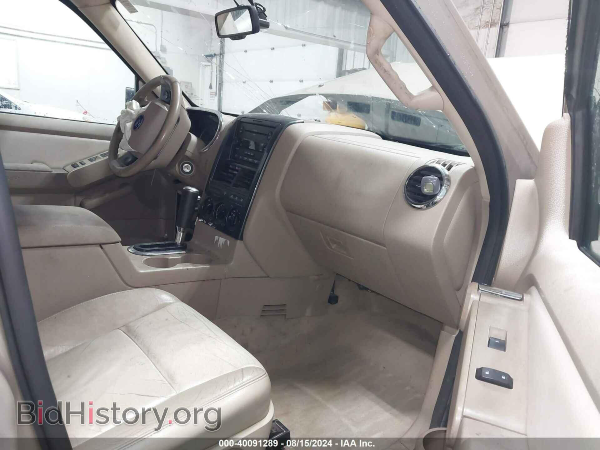 2007 FORD EXPLORER - VIN: 1FMEU73E37UA99308 - Photo 5