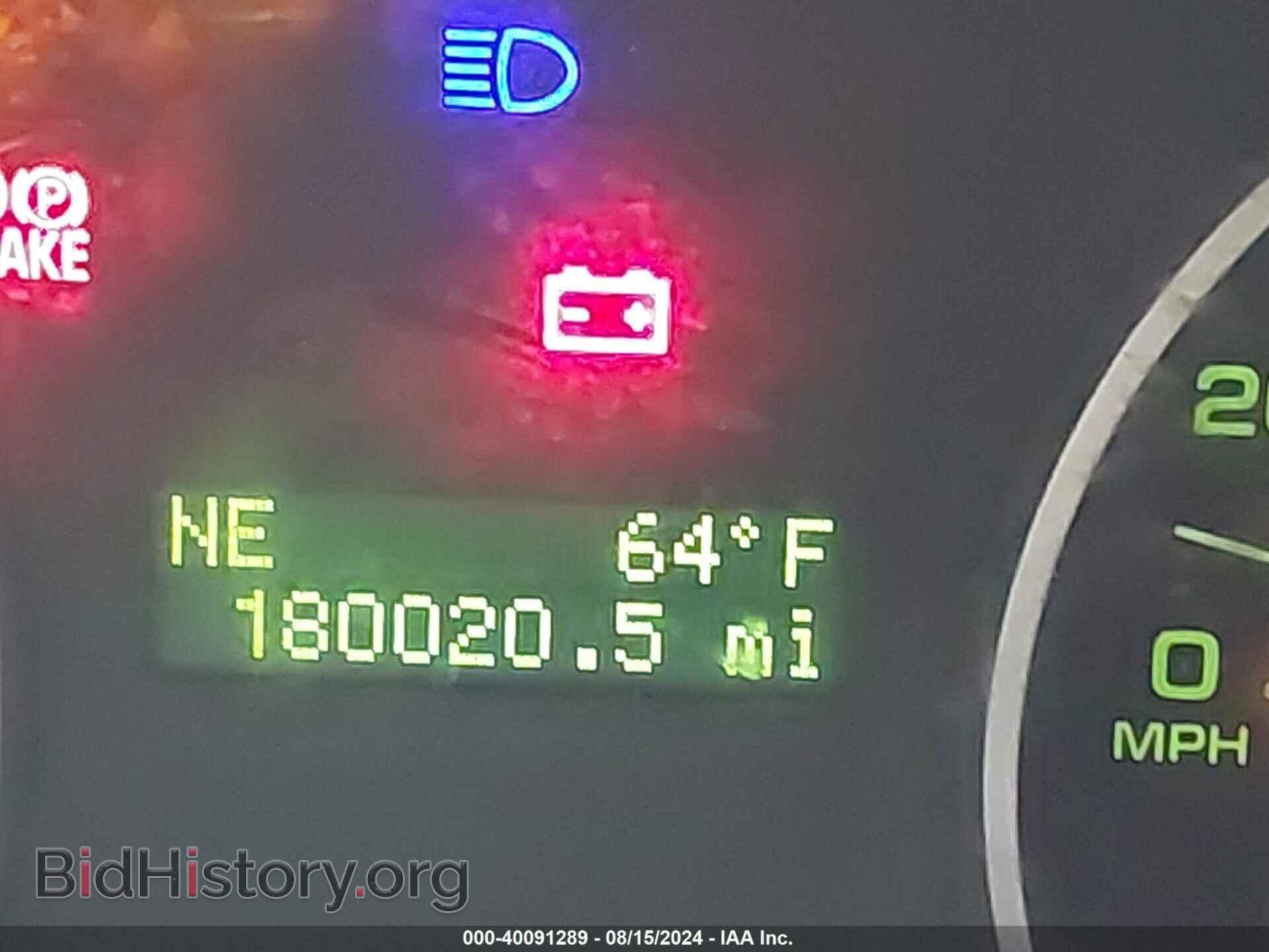 2007 FORD EXPLORER - VIN: 1FMEU73E37UA99308 - Photo 7