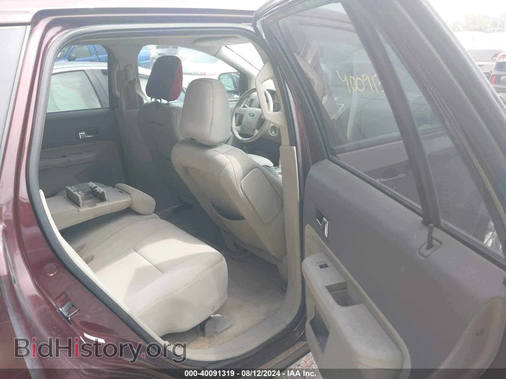 2009 FORD EDGE - VIN: 2FMDK48C39BA60427 - Photo 8