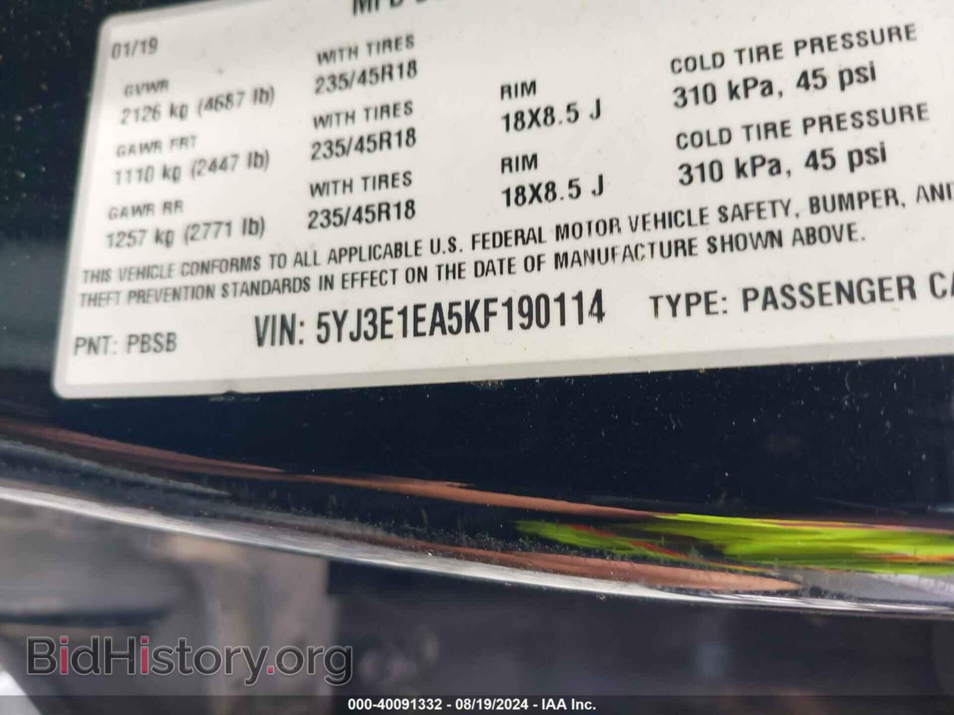 2019 TESLA MODEL 3 - VIN: 5YJ3E1EA5KF190114 - Фото 9