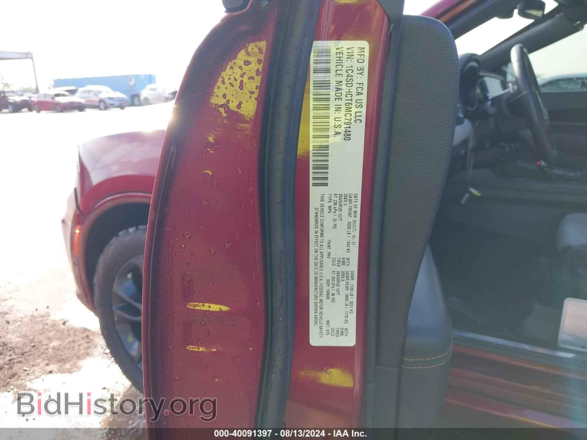 2021 DODGE DURANGO - VIN: 1C4SDHCT6MC791480 - Photo 9