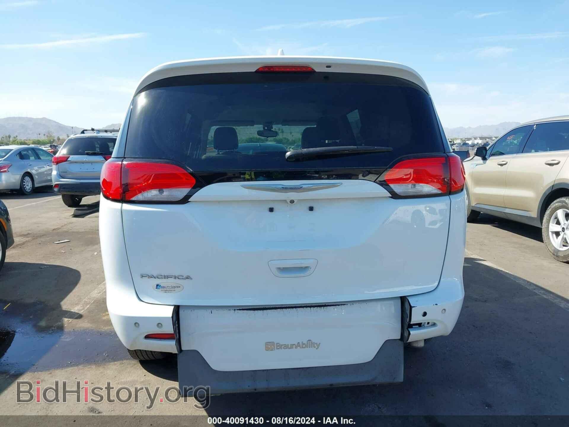 2017 CHRYSLER PACIFICA - VIN: 2C4RC1CGXHR524965 - Фото 16
