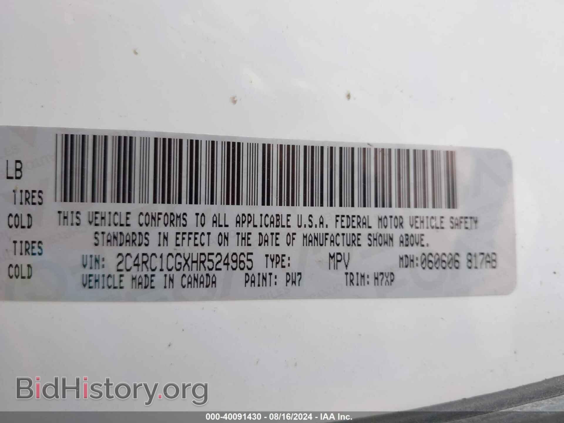 2017 CHRYSLER PACIFICA - VIN: 2C4RC1CGXHR524965 - Фото 9