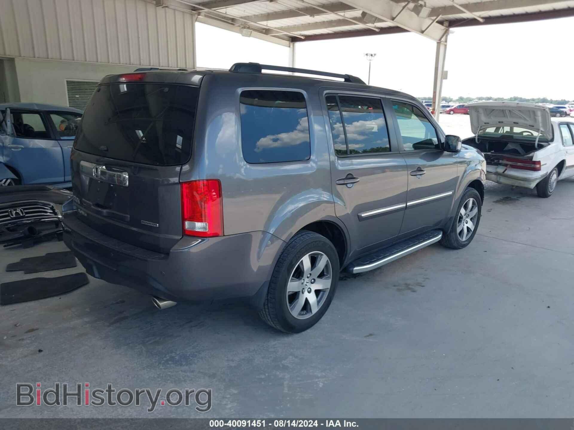 2015 HONDA PILOT - VIN: 5FNYF3H98FB010212 - Фото 4