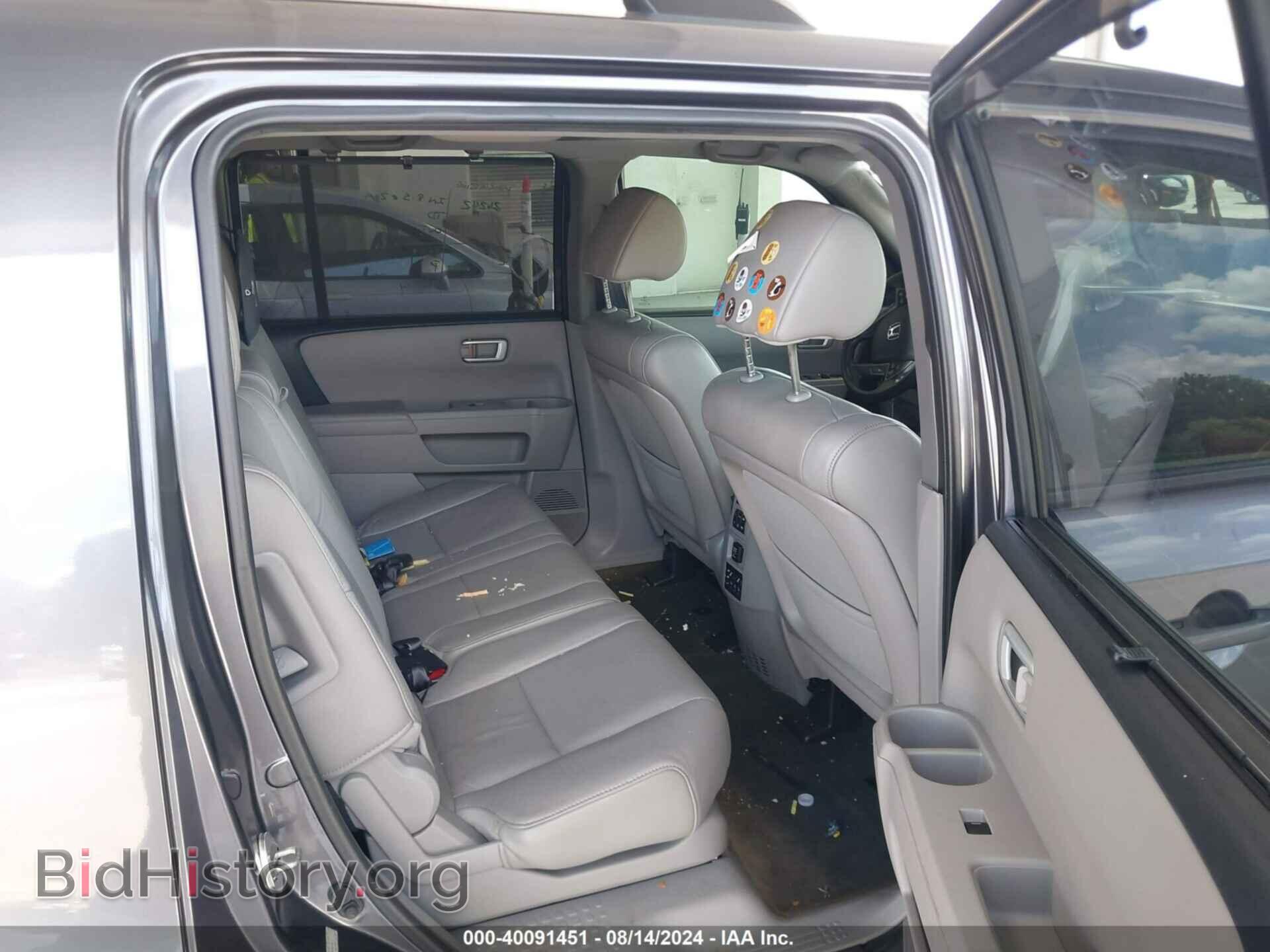 2015 HONDA PILOT - VIN: 5FNYF3H98FB010212 - Фото 8