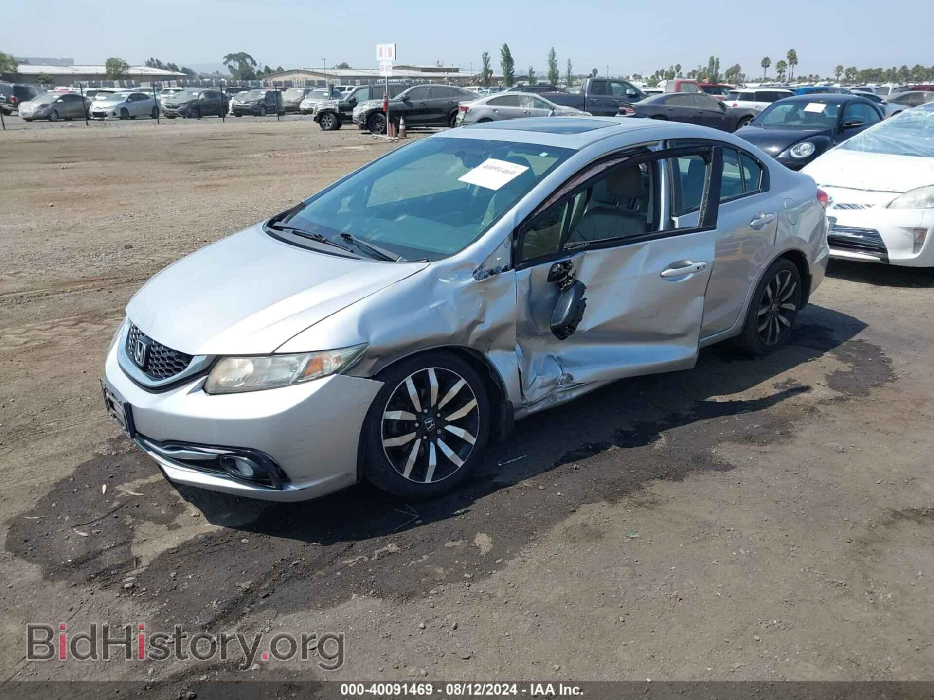 2015 HONDA CIVIC - VIN: 19XFB2F95FE243857 - Фото 2