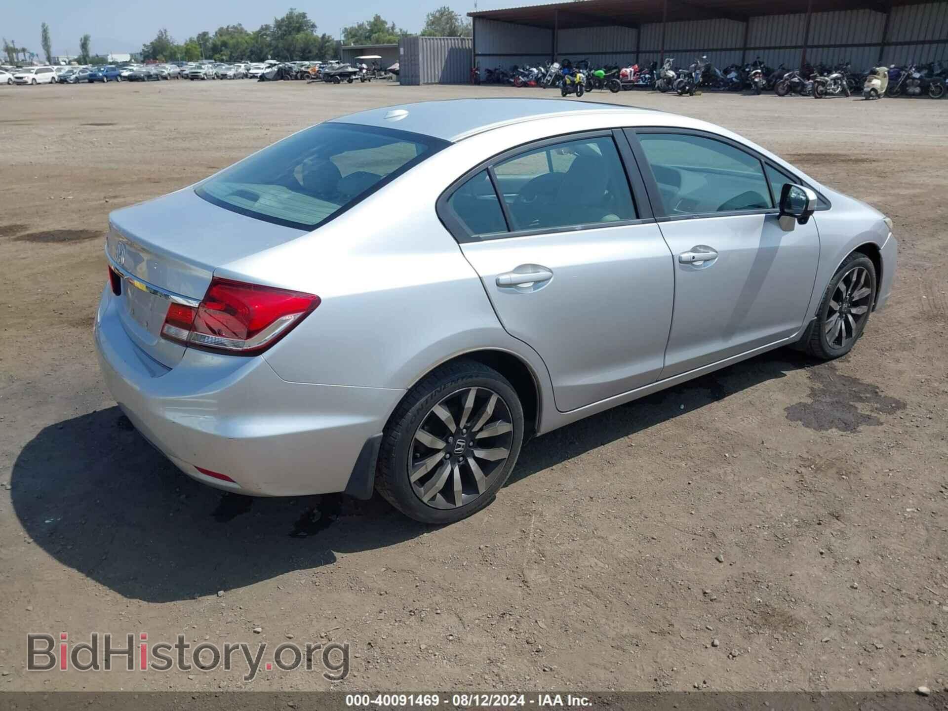 2015 HONDA CIVIC - VIN: 19XFB2F95FE243857 - Фото 4