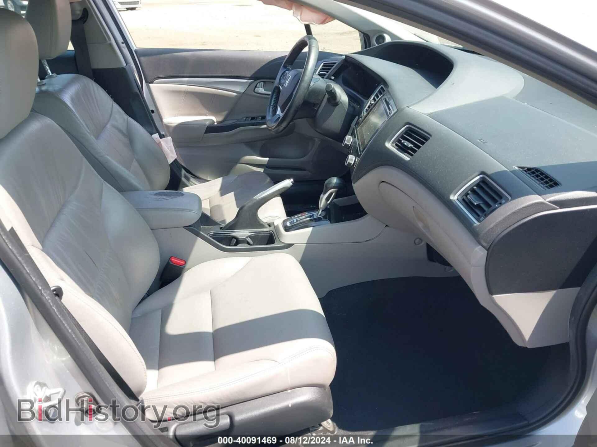 2015 HONDA CIVIC - VIN: 19XFB2F95FE243857 - Фото 5