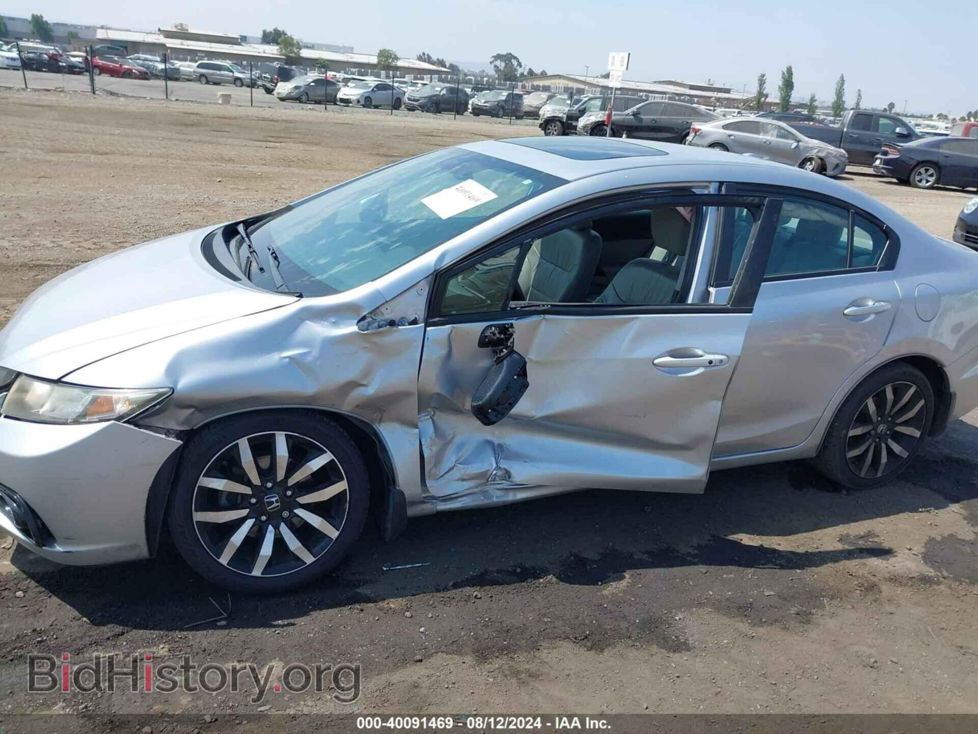 2015 HONDA CIVIC - VIN: 19XFB2F95FE243857 - Фото 6