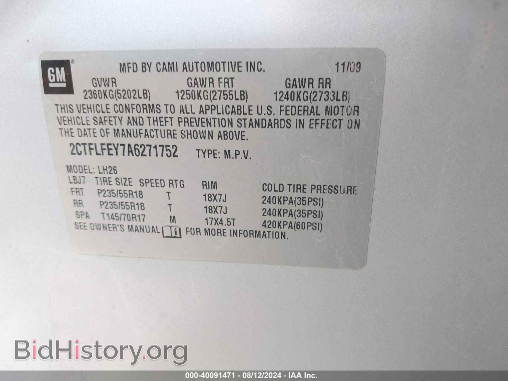 2010 GMC TERRAIN - VIN: 2CTFLFEY7A6271752 - Фото 9