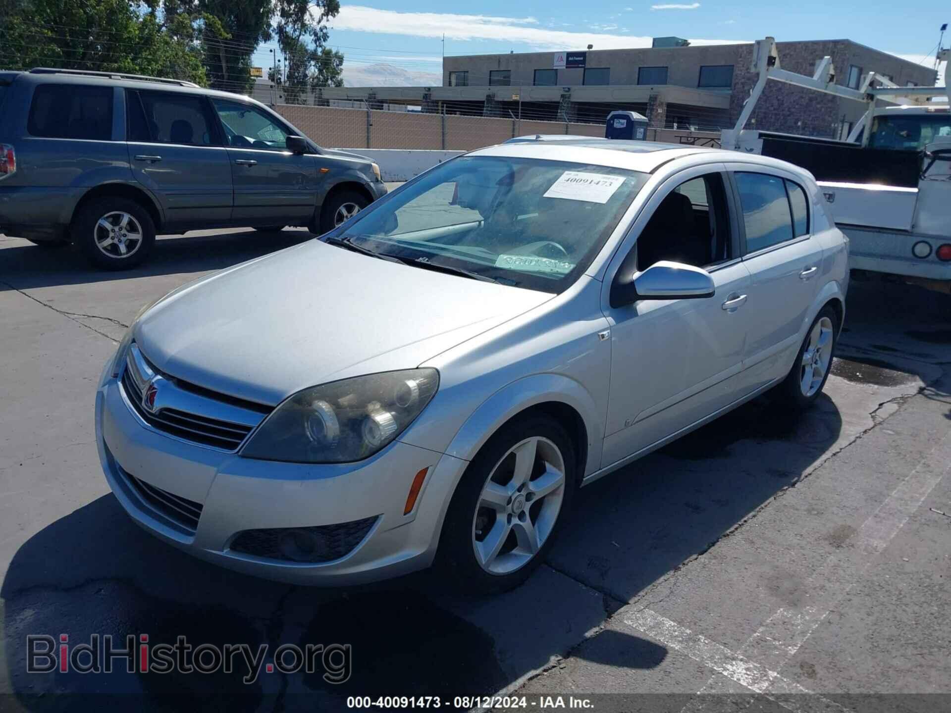 2008 SATURN ASTRA - VIN: W08AT671085063250 - Фото 2