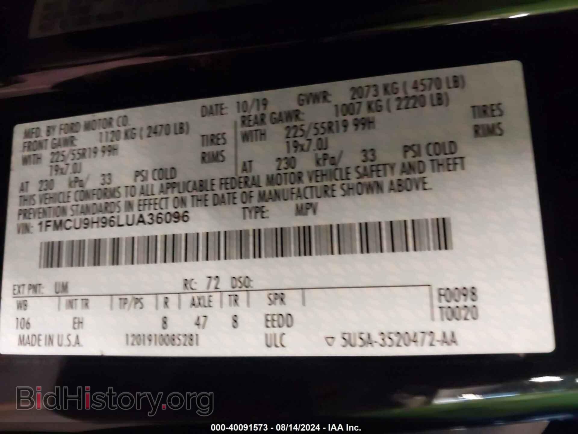 2020 FORD ESCAPE - VIN: 1FMCU9H96LUA36096 - Photo 9