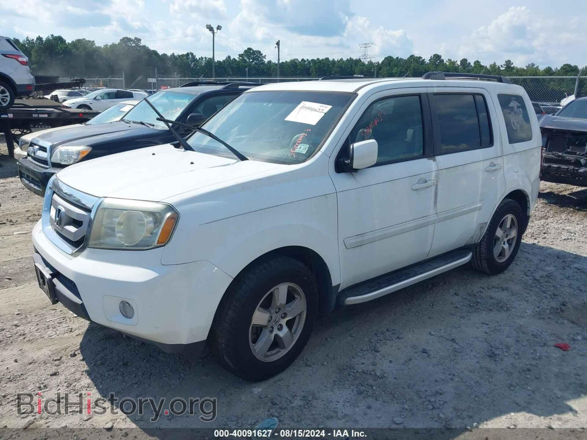 2011 HONDA PILOT - VIN: 5FNYF4H55BB037848 - Photo 2