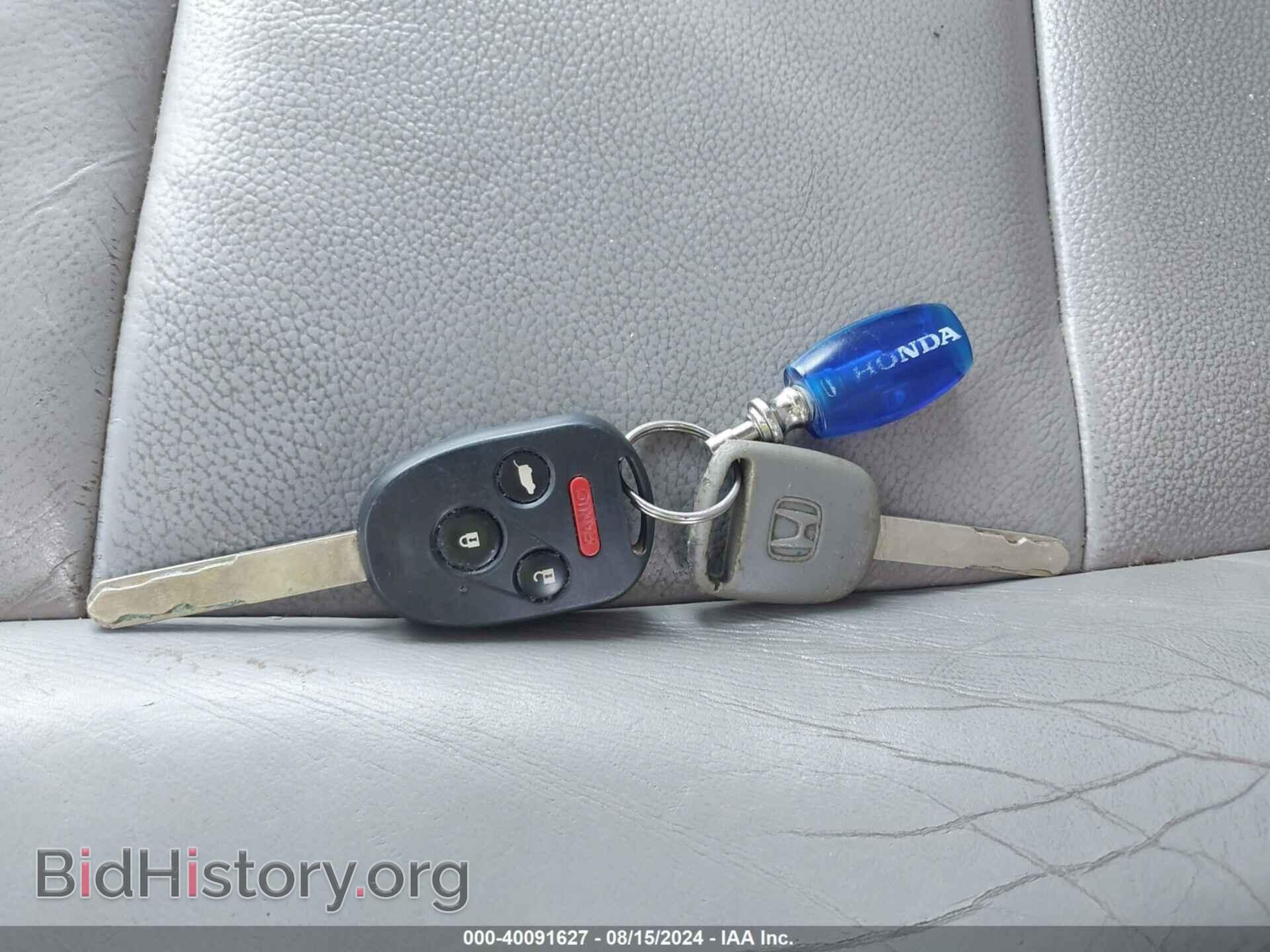 2011 HONDA PILOT - VIN: 5FNYF4H55BB037848 - Photo 11