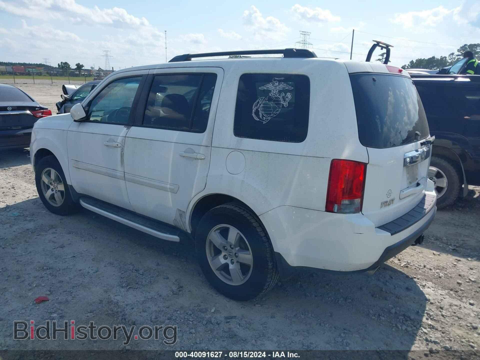 2011 HONDA PILOT - VIN: 5FNYF4H55BB037848 - Photo 3