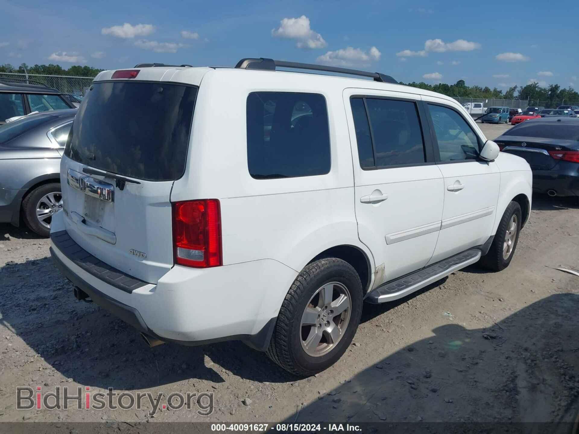 2011 HONDA PILOT - VIN: 5FNYF4H55BB037848 - Photo 4