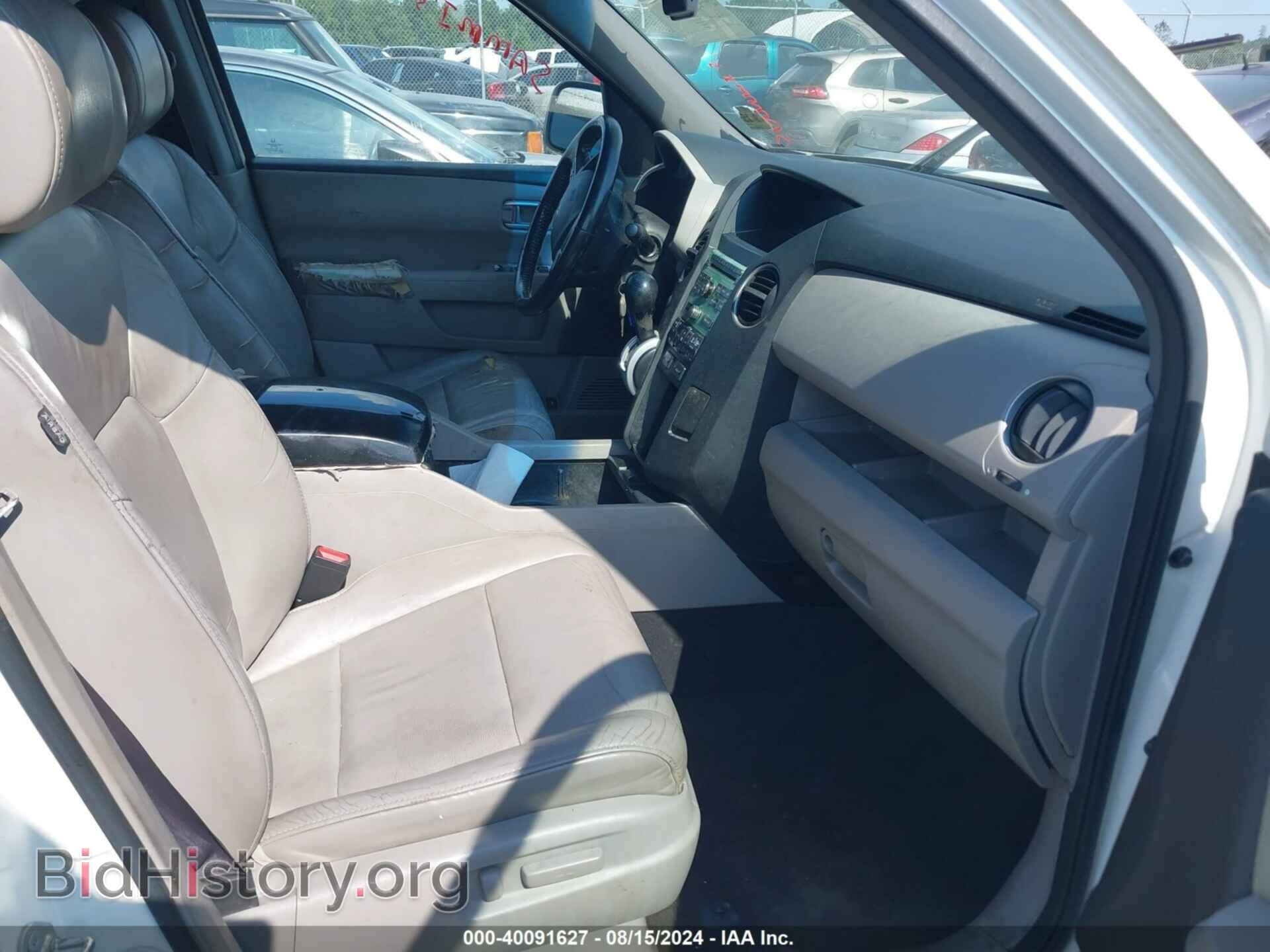 2011 HONDA PILOT - VIN: 5FNYF4H55BB037848 - Photo 5