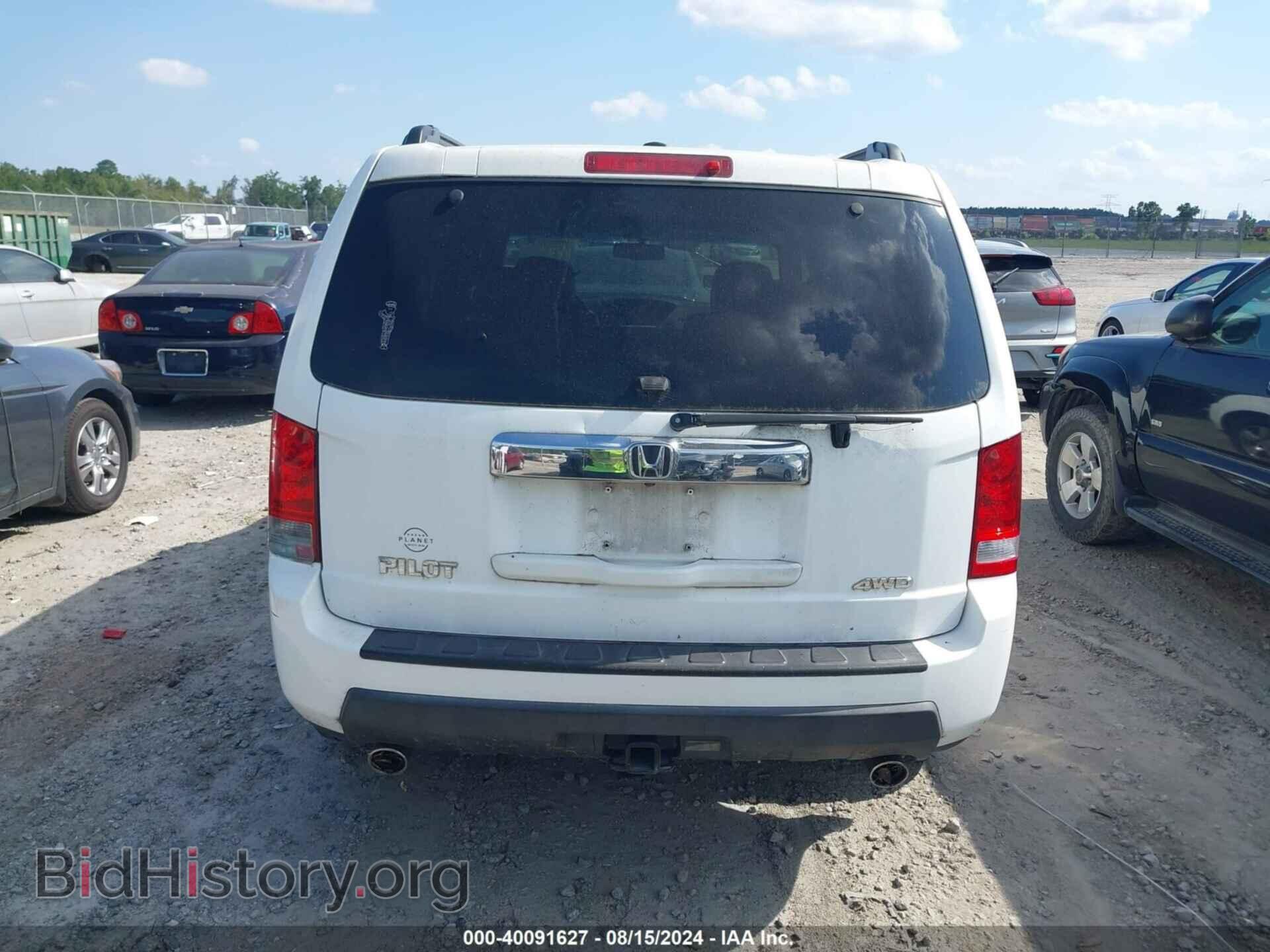 2011 HONDA PILOT - VIN: 5FNYF4H55BB037848 - Photo 6