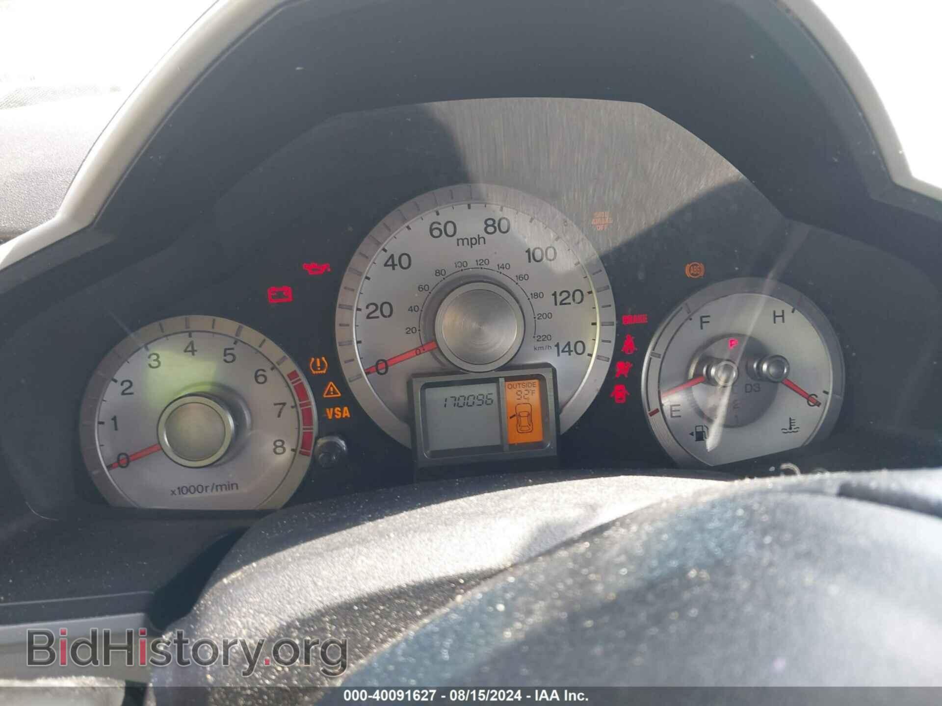2011 HONDA PILOT - VIN: 5FNYF4H55BB037848 - Photo 7