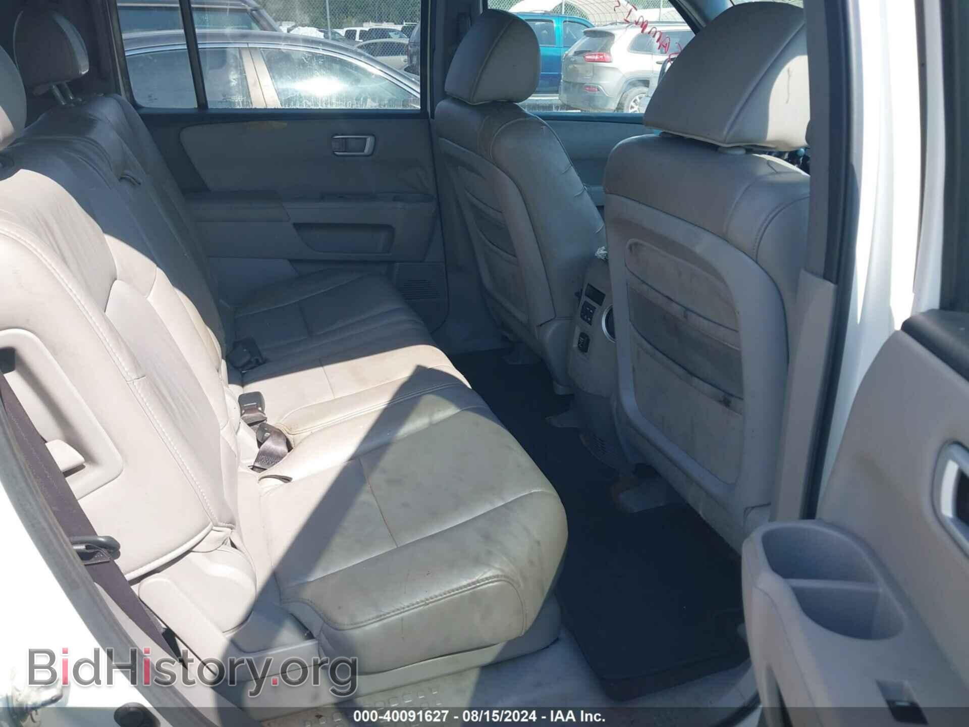2011 HONDA PILOT - VIN: 5FNYF4H55BB037848 - Photo 8