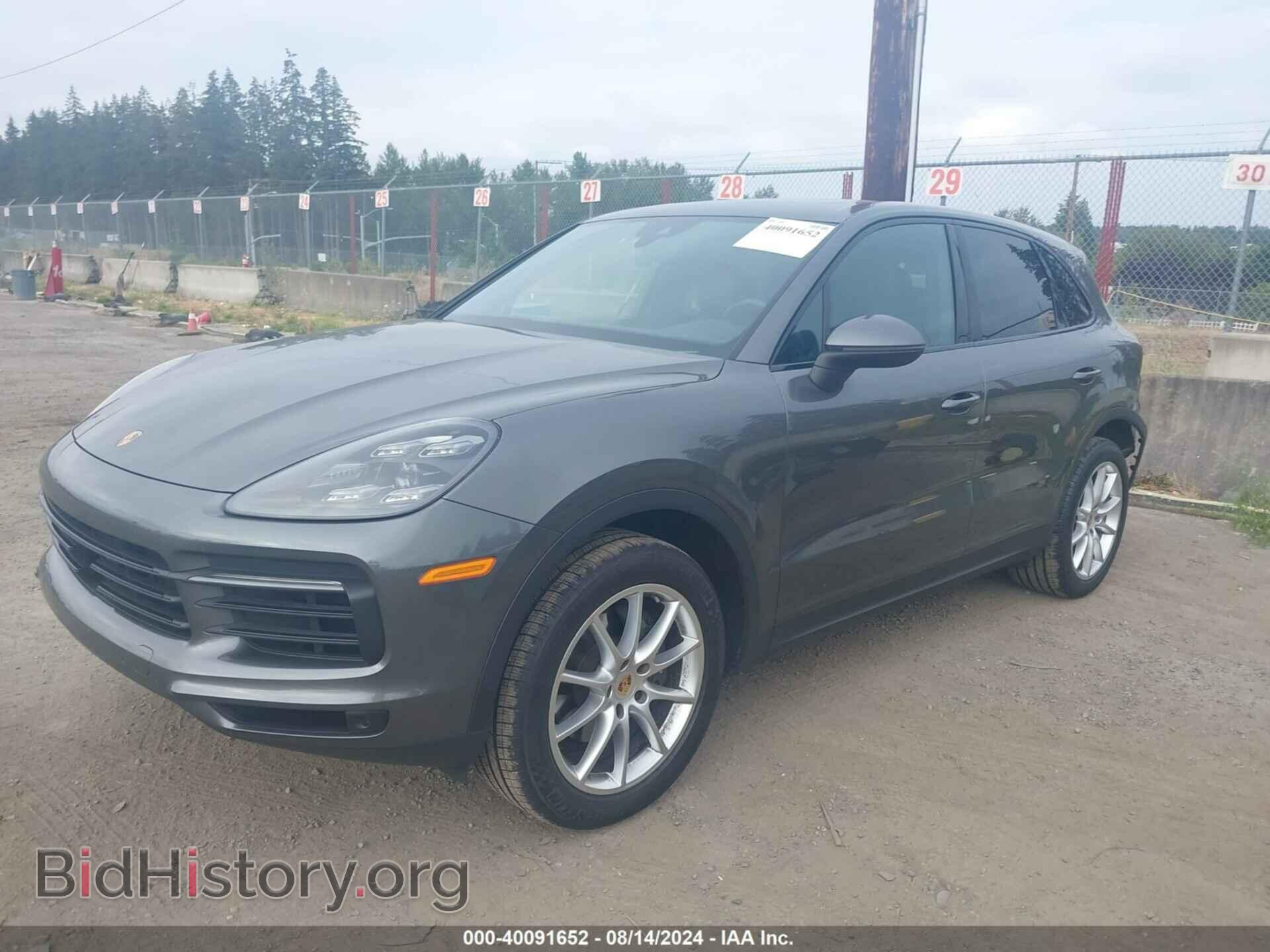 2019 PORSCHE CAYENNE - VIN: WP1AA2AY3KDA12123 - Фото 2