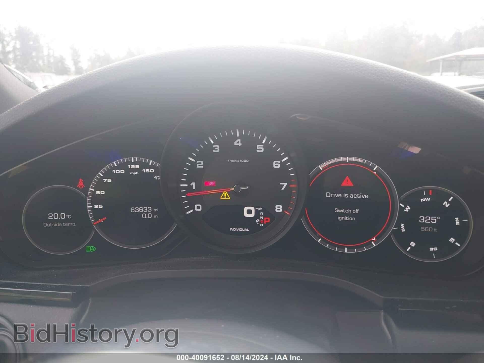 2019 PORSCHE CAYENNE - VIN: WP1AA2AY3KDA12123 - Фото 7
