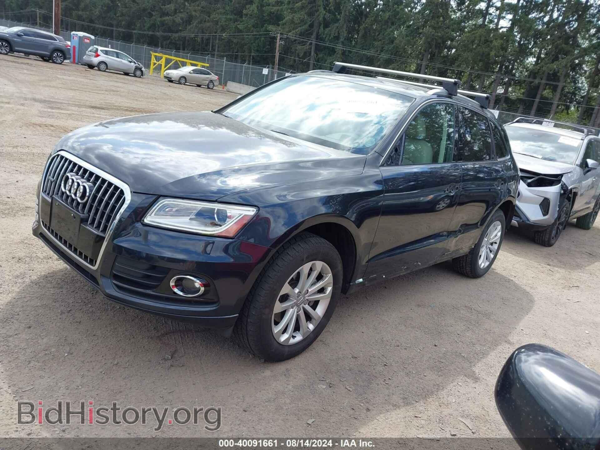 2015 AUDI Q5 - VIN: WA1LFAFPXFA136929 - Фото 2