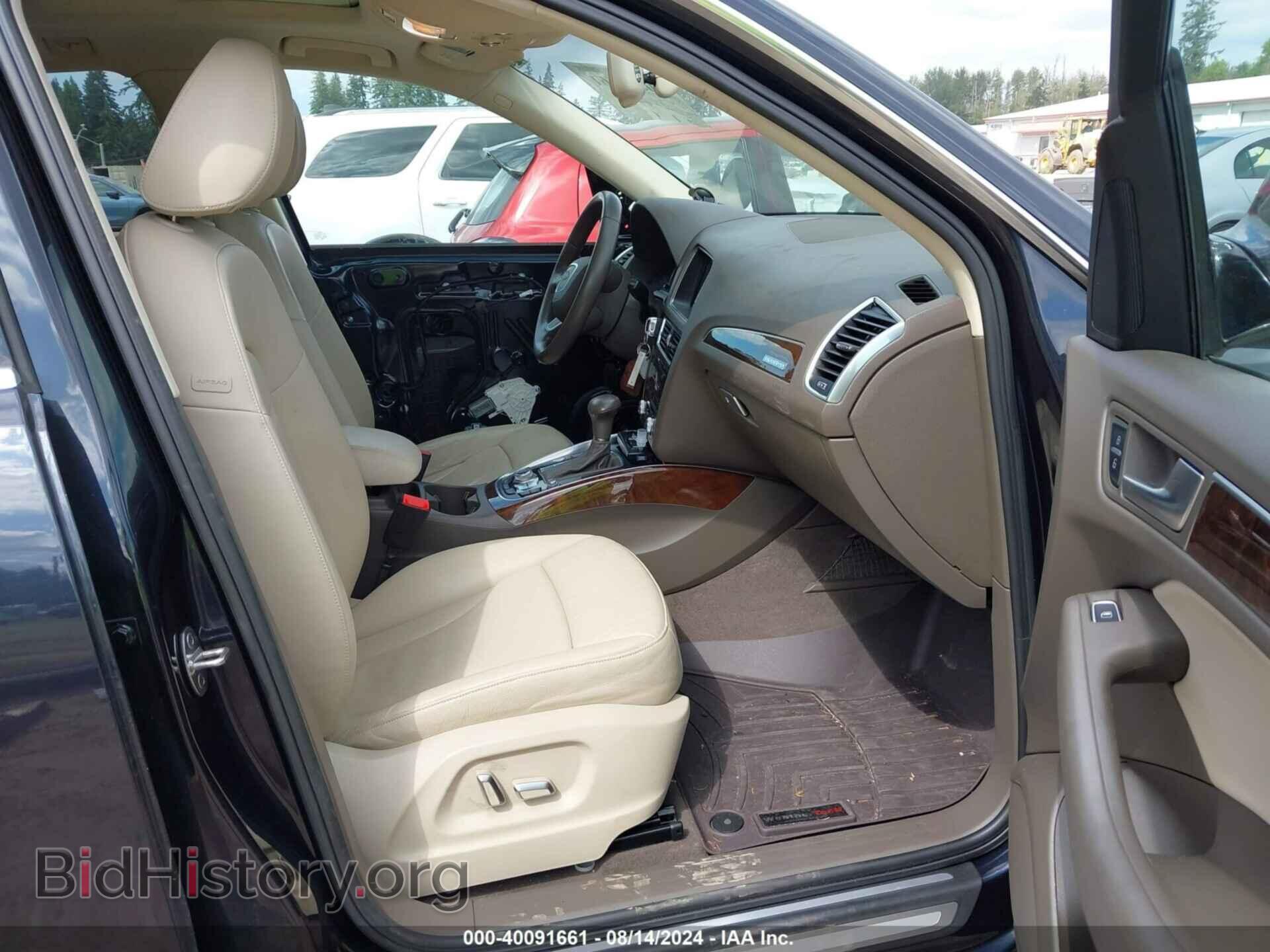 2015 AUDI Q5 - VIN: WA1LFAFPXFA136929 - Фото 5