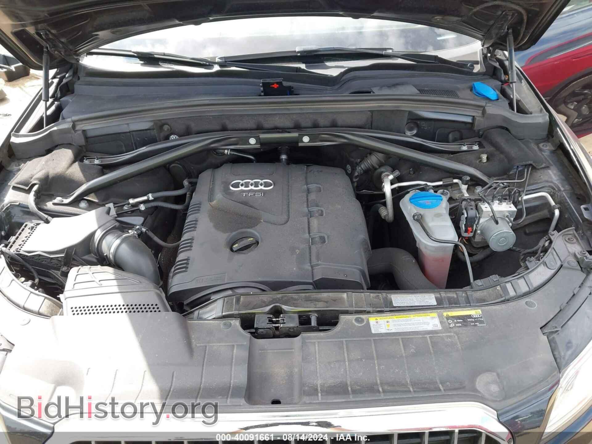 2015 AUDI Q5 - VIN: WA1LFAFPXFA136929 - Фото 10