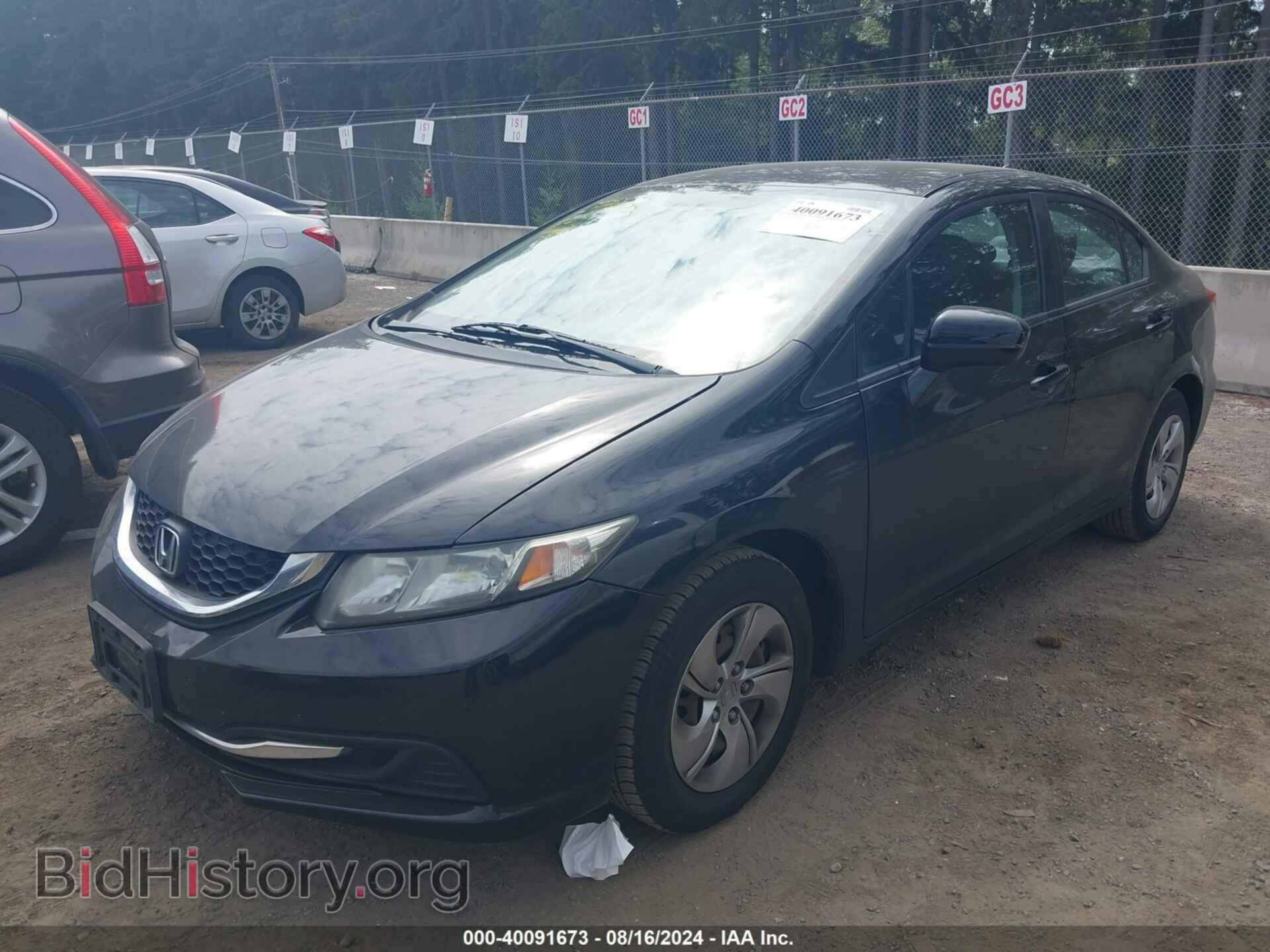2014 HONDA CIVIC - VIN: 19XFB2F57EE026340 - Фото 2