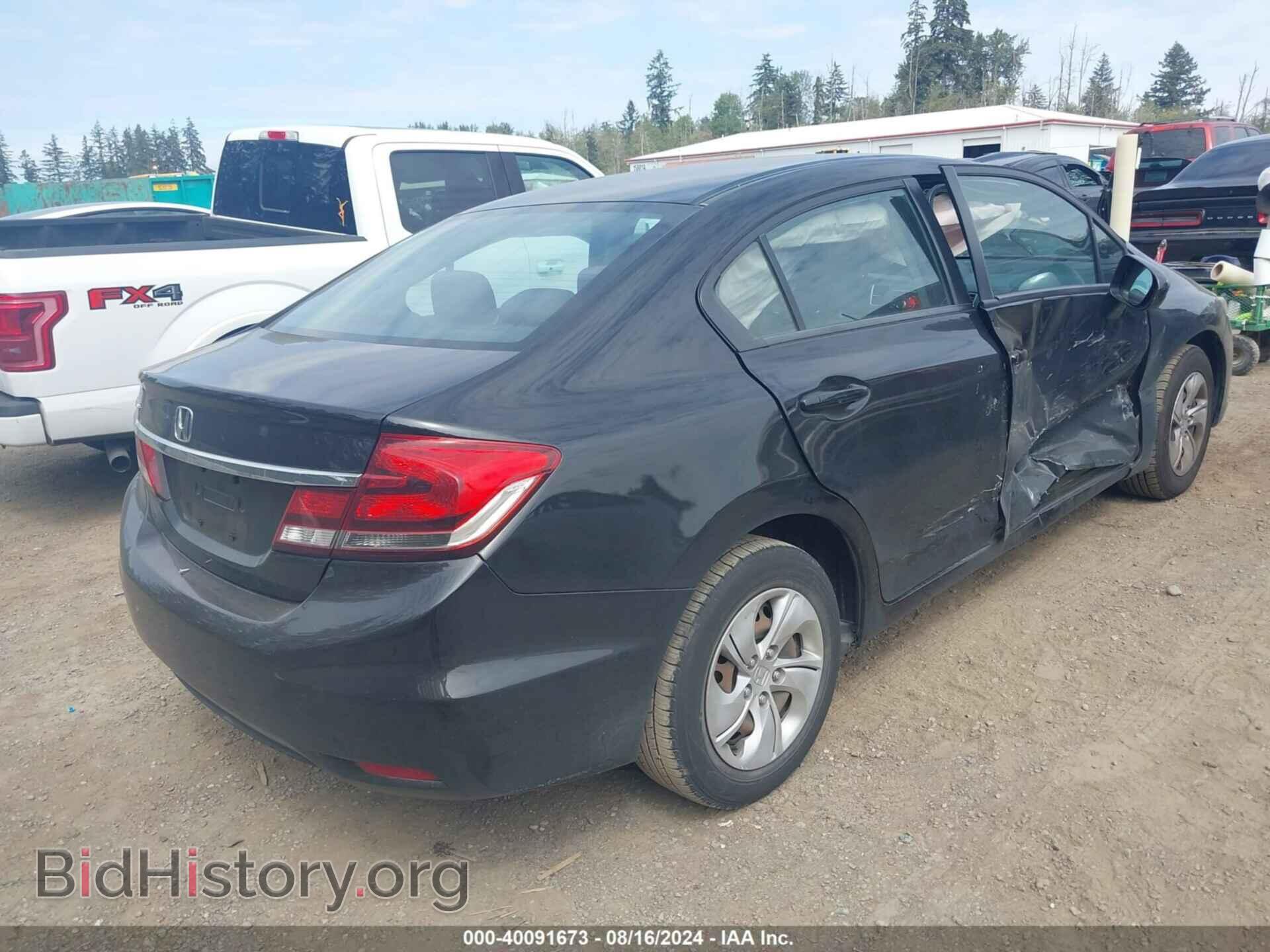 2014 HONDA CIVIC - VIN: 19XFB2F57EE026340 - Фото 4