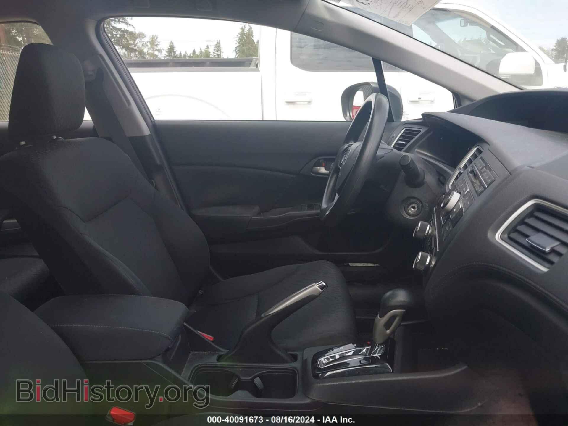 2014 HONDA CIVIC - VIN: 19XFB2F57EE026340 - Фото 5