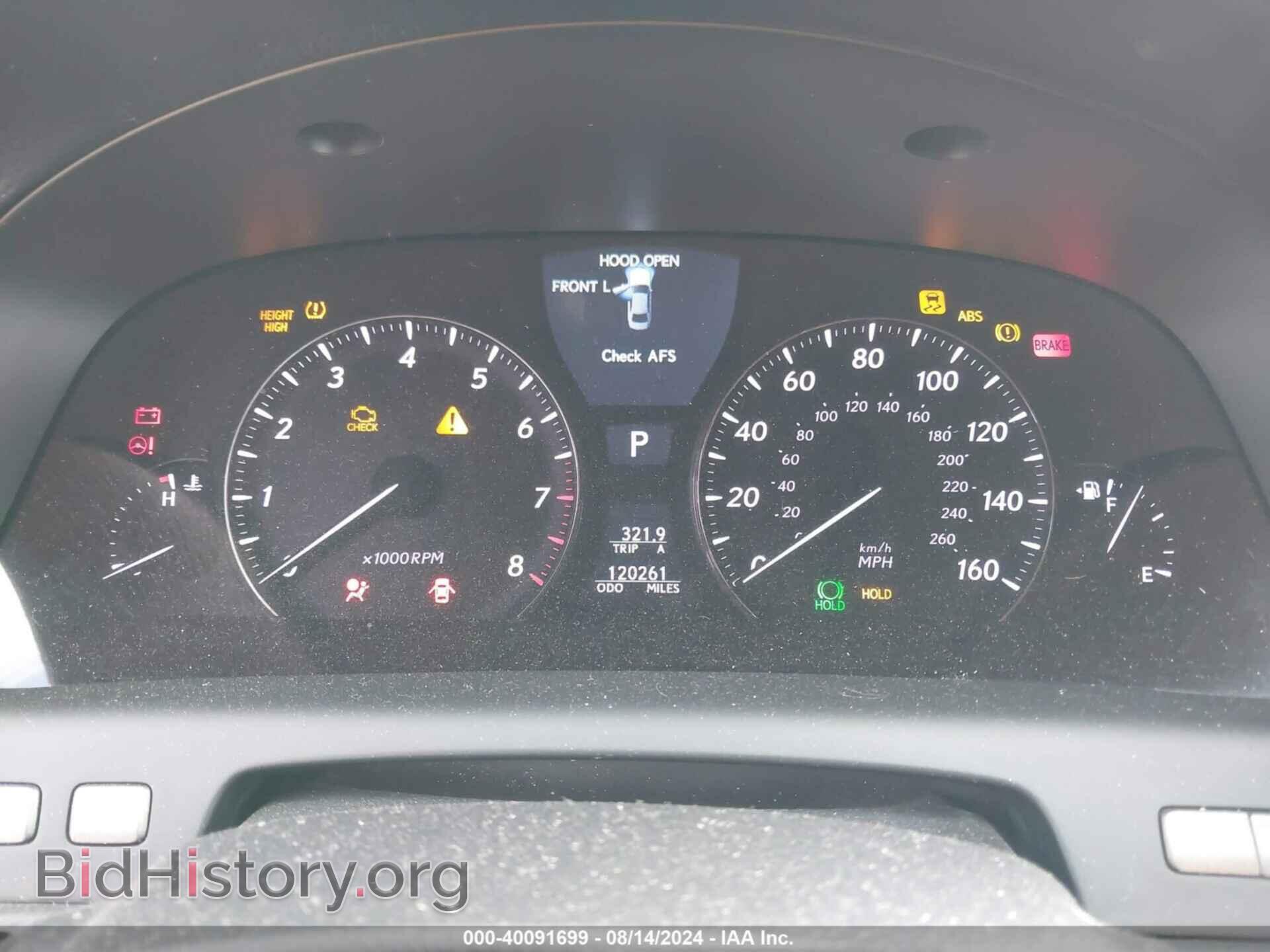 2009 LEXUS LS 460 - VIN: JTHCL46F995003775 - Photo 7