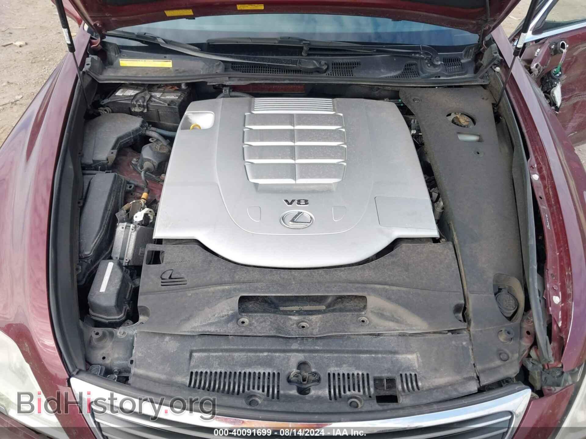 2009 LEXUS LS 460 - VIN: JTHCL46F995003775 - Photo 10