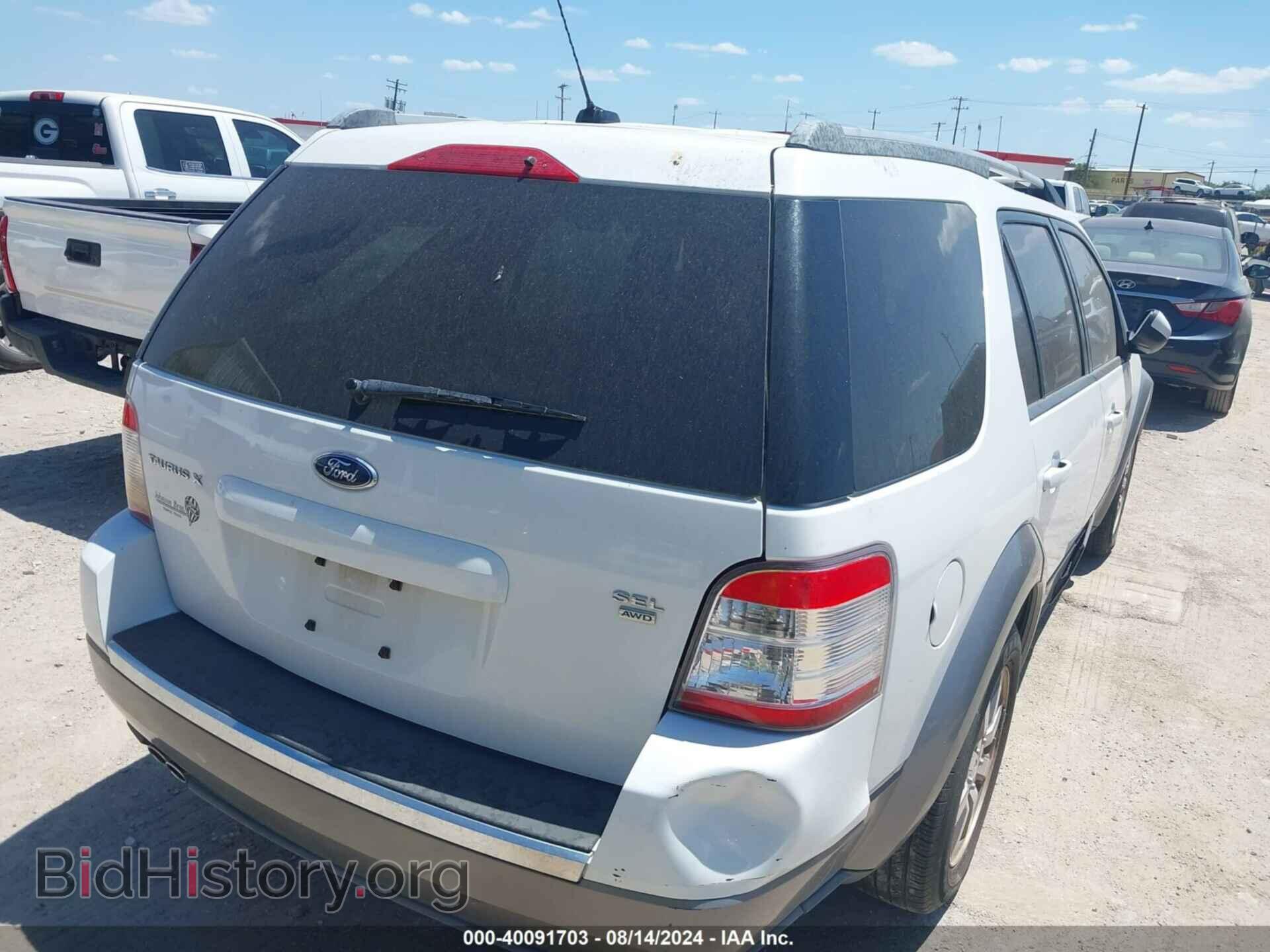 2008 FORD TAURUS X - VIN: 1FMDK05W38GA44288 - Фото 4