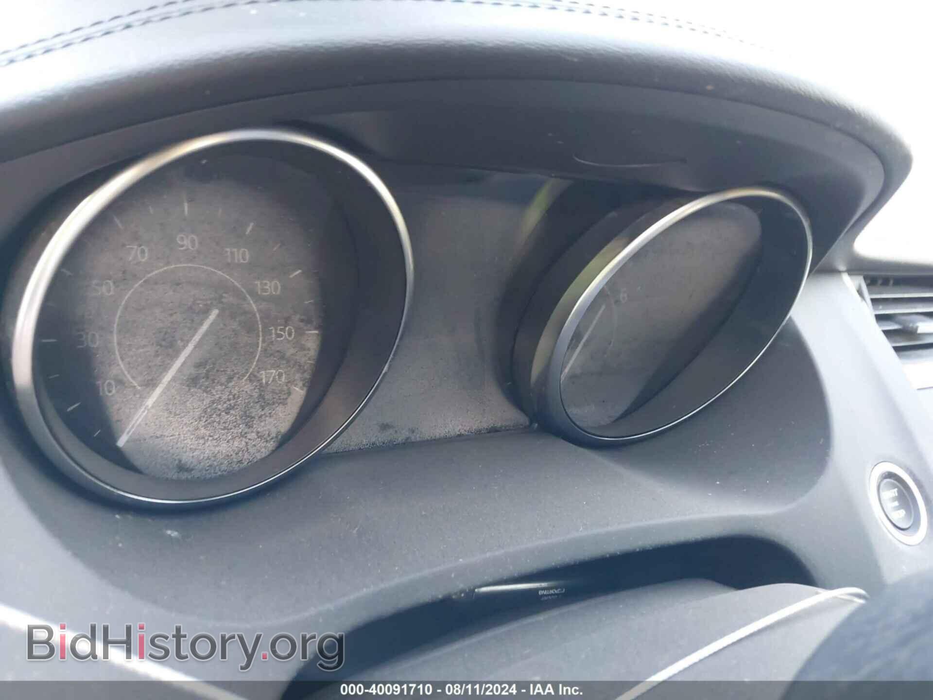 2019 JAGUAR E-PACE - VIN: SADFP2FX7K1Z34034 - Photo 15