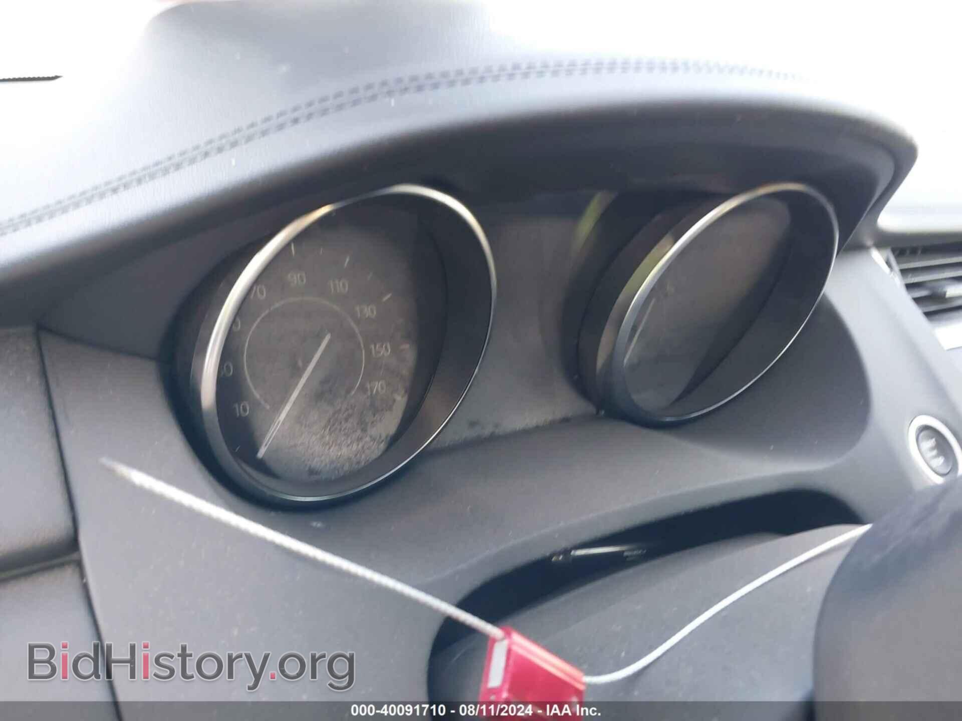 2019 JAGUAR E-PACE - VIN: SADFP2FX7K1Z34034 - Photo 7