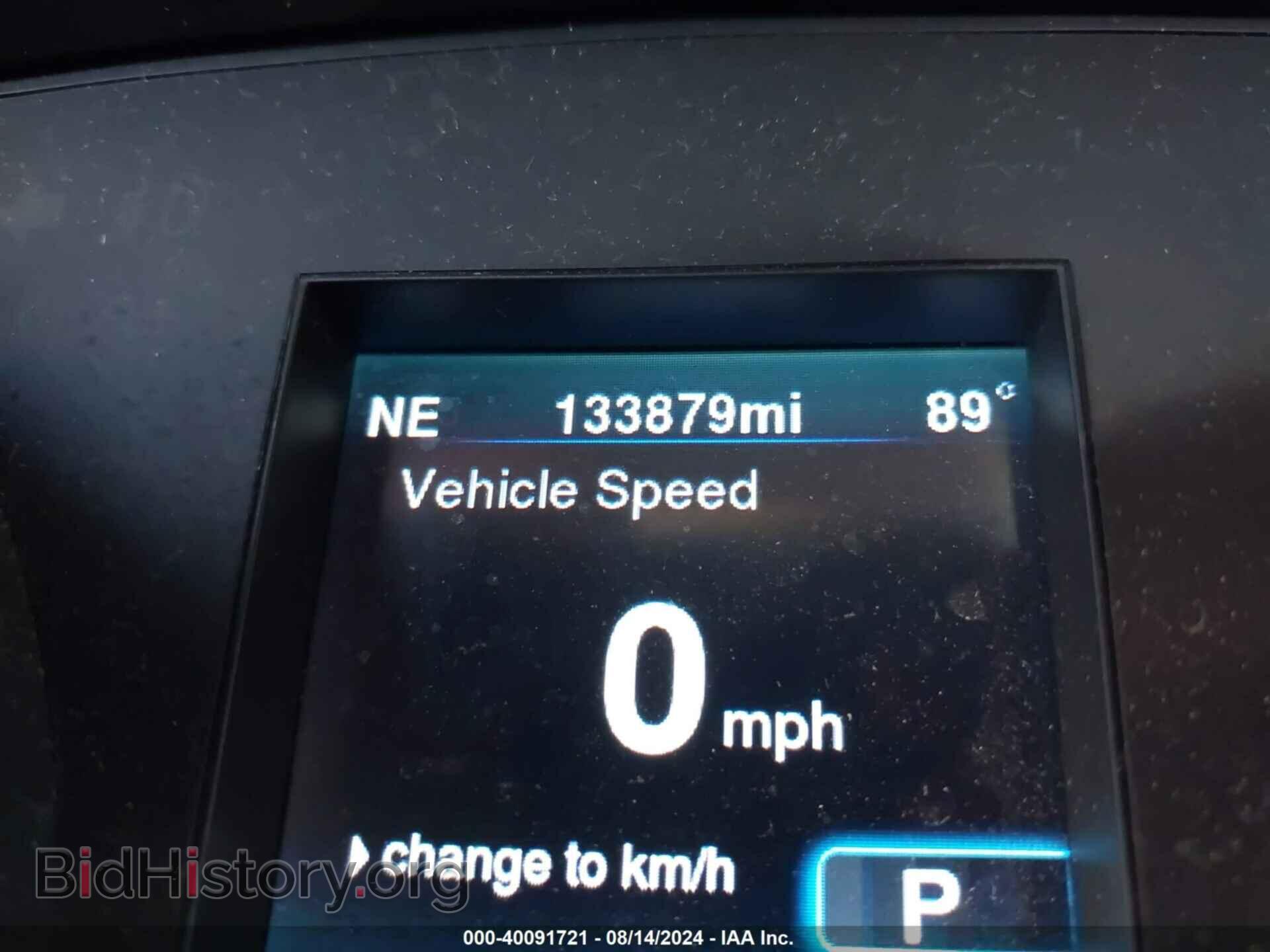 2014 CHRYSLER 300 - VIN: 2C3CCAGG9EH287780 - Фото 15