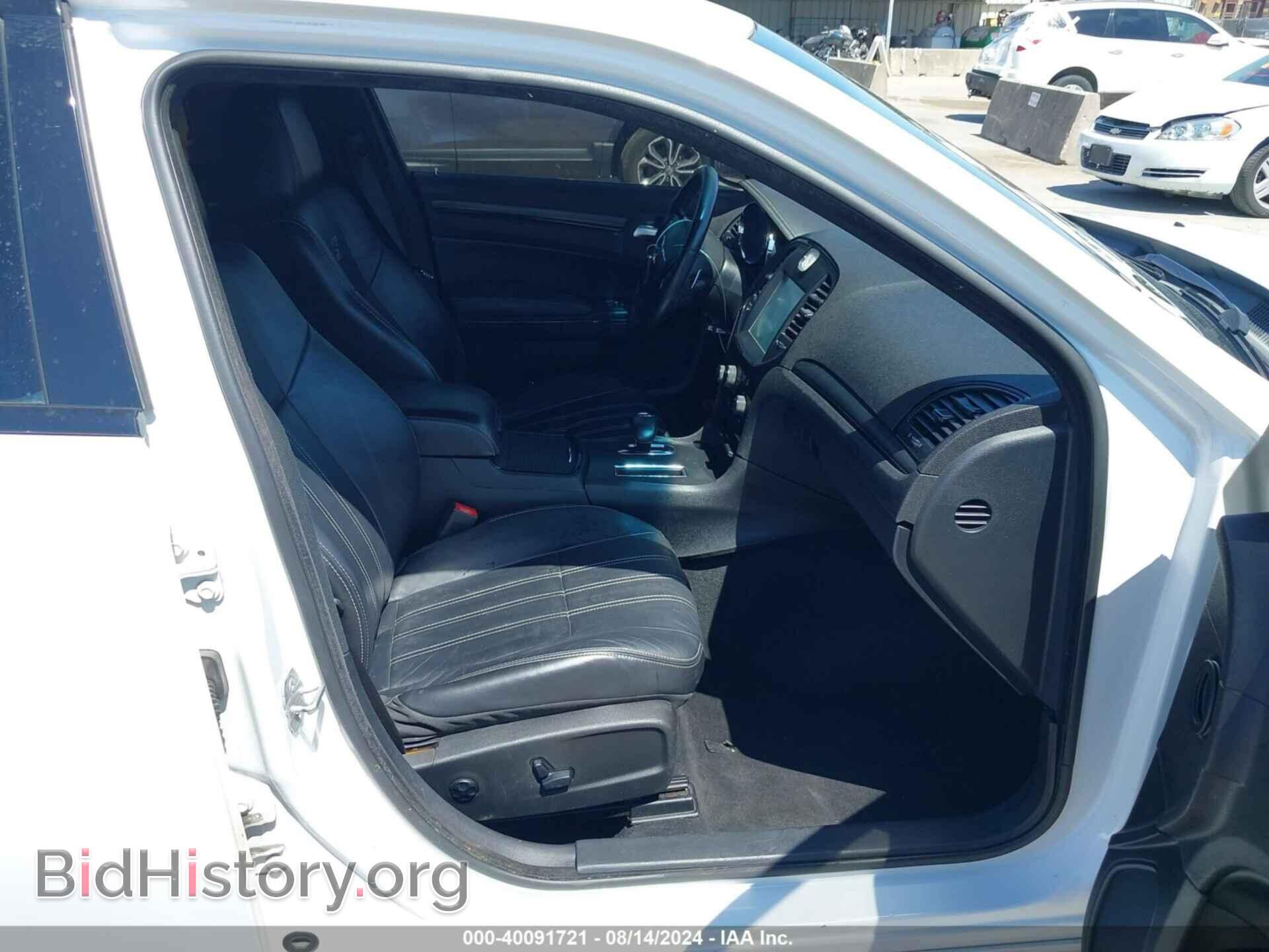 2014 CHRYSLER 300 - VIN: 2C3CCAGG9EH287780 - Фото 5