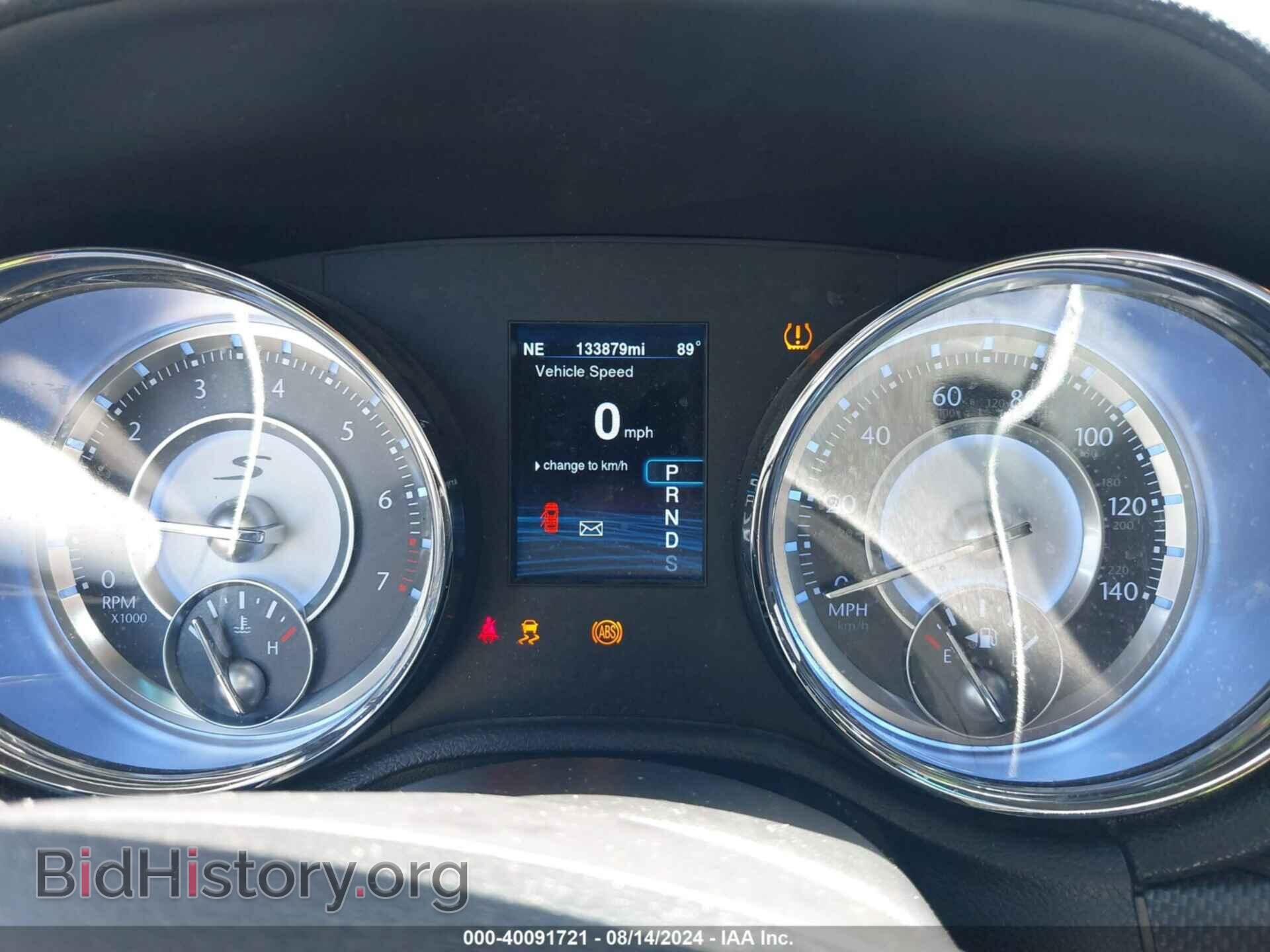 2014 CHRYSLER 300 - VIN: 2C3CCAGG9EH287780 - Фото 7