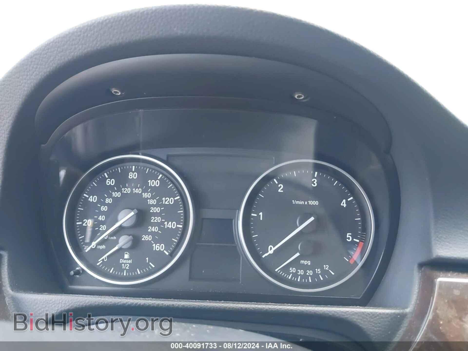2011 BMW 335D - VIN: WBAPN7C52BA950855 - Фото 7